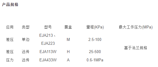 微信圖片_2026-01-06_144058_678.png