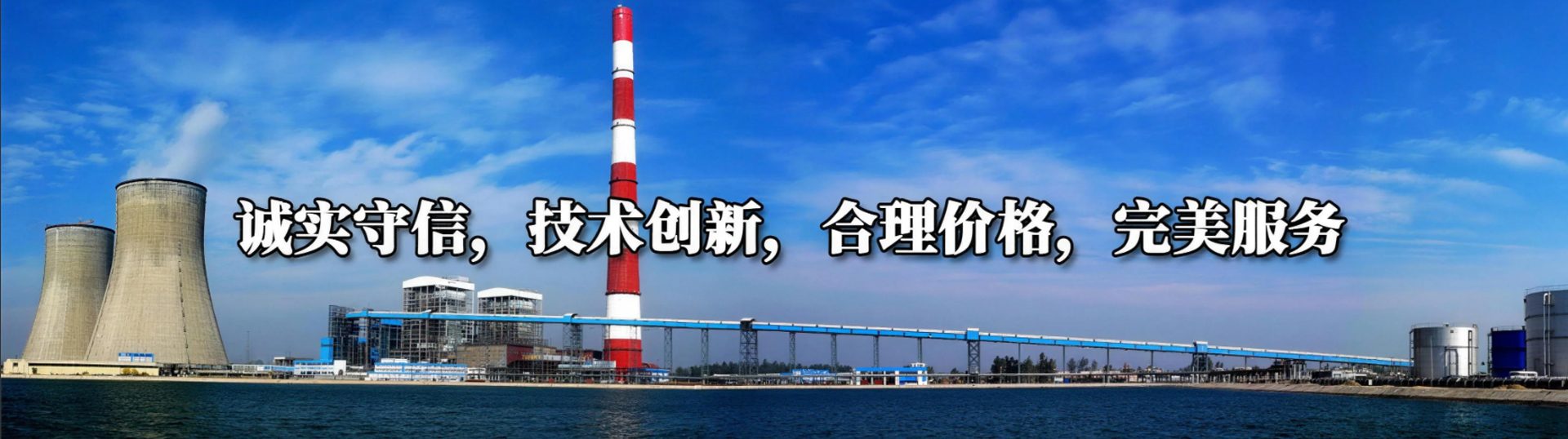 電腦幻燈片2